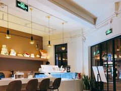 -Fridi Patisserie Cafe