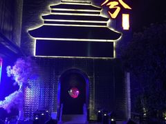 门面-啤仕多·啤客国潮跳舞BAR(保俶路店)