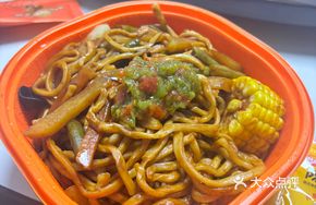 Golden Pork Belly Noodles