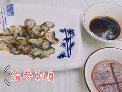 -宾朋海鲜美食餐厅·特色美食(兴海路店)