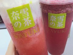 -奈雪的茶(石厦时代广场店)
