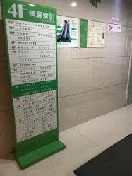 -江西省妇幼保健院(东湖院区)