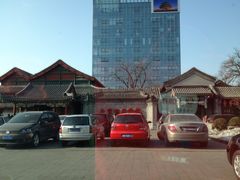 iphone_upload_pic-楚畹园
