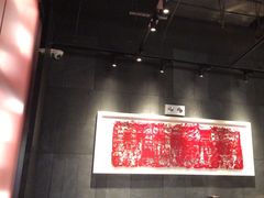 -大秦小宴•新派西北(万象前海店)