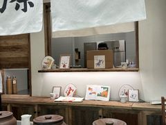-李山山茶事(景枫店)