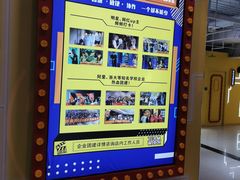 -Xcape异时刻密室逃脱真人NPC(新世界百货崇文店)