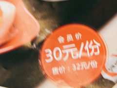 -欣悦会港式茶餐厅(燕郊永旺店)