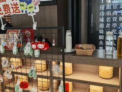 -顺风123(观音桥大融城店)
