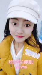 -悟空祛痘·诺奖技术专业店