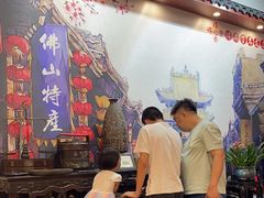 -得心斋(国瑞升平里店)