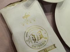 -顺风酒店(长寿路店)