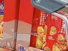 -盒马X会员店(上海森兰商都店)