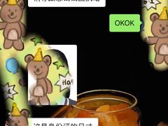-学长的小象馆(江南西~青凤大街店)