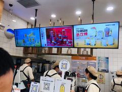 -7分甜(钟楼龙湖店)