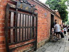 -晋江五店市传统文化旅游区