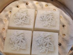 -苏浙汇(古北店)