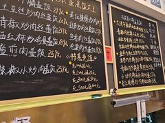 -石笨笨·盖浇饭大王(MOMOPARK店)