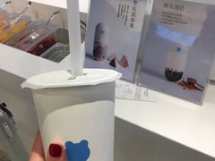 芋头泥石流-兰熊鲜奶(西直门凯德mall店)