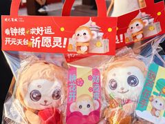 -开元商城(钟楼店)