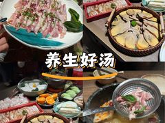 -蘑界·野生菌火锅(深业上城店)