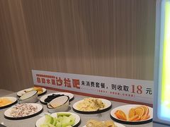 -豪享来牛排(人民店)