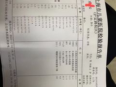 -嘻小北·兰州清汤牛肉面(南翔印象城MEGA店)
