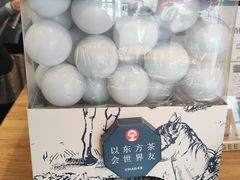 -霸王茶姬(正佳广场店)
