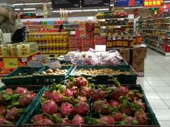 -华润万家(M2香港名都店)