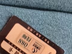 -华夏良子·足道SPA艾灸(金皇大厦店)