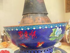 -东来顺•非遗火锅(外滩店)