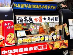 -VT101维多利广场