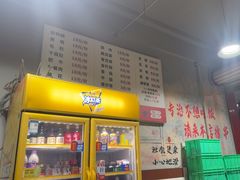 -满江红串串香(七道堰街店)