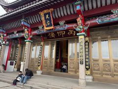 -九华山风景区