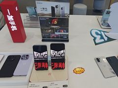 -首创奥特莱斯(北京店)