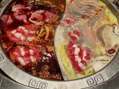 -蜀留香火锅·始于1999·原四川老火锅(白堤路店)