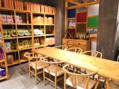 -冰泉豆浆馆(阳朔店)