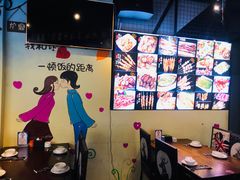 -炉鼎记私房菜(总店)