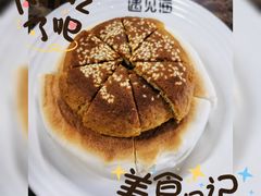 -内蒙古阿拉善冰煮羊.特色铜锅涮牛羊肉(宝安彩虹城二楼连锁品牌直营3店)