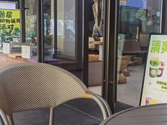 -Dough&Joe团憩(瑞虹天地月亮湾店)