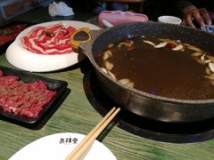 -老灶堂文创火锅(文艺路店)