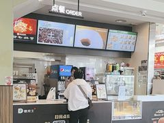 -德克士(林廓北路店)
