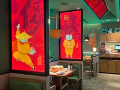 -蛙小侠(五象万象汇店)