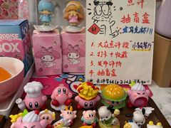 -大象厨房(重庆道店)