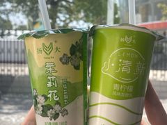 -花园茶楼(兴城西路店)