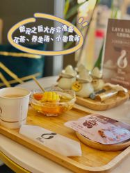 -栖SPA·ONDA ·海菲秀·皑皑科技美肤中心
