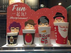 -COSTA COFFEE(上海五玠坊店)