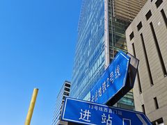 -凯德MALL(西直门店)