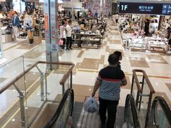 -伊藤洋华堂(温江店)