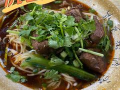 -沉香牛肉面