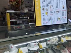 -康乐(滨江道店)